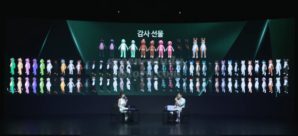 2024 로아온 썸머_83.webp