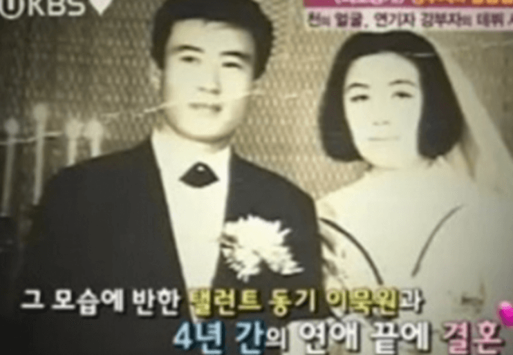 강부자 미우새 국회의원 재산 남편