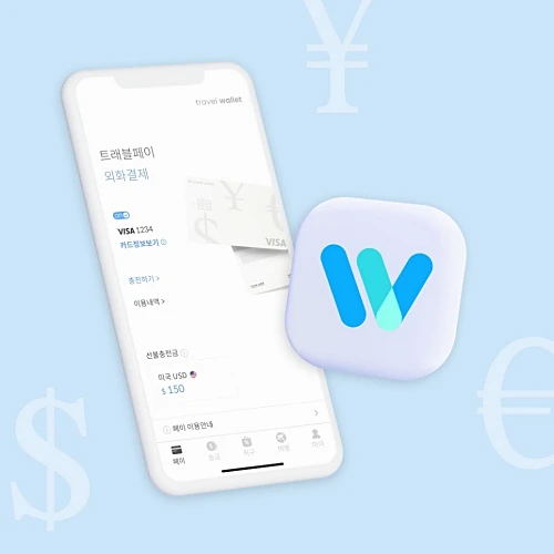 트래블월렛-가입-트래블페이-카드발급-충전방법