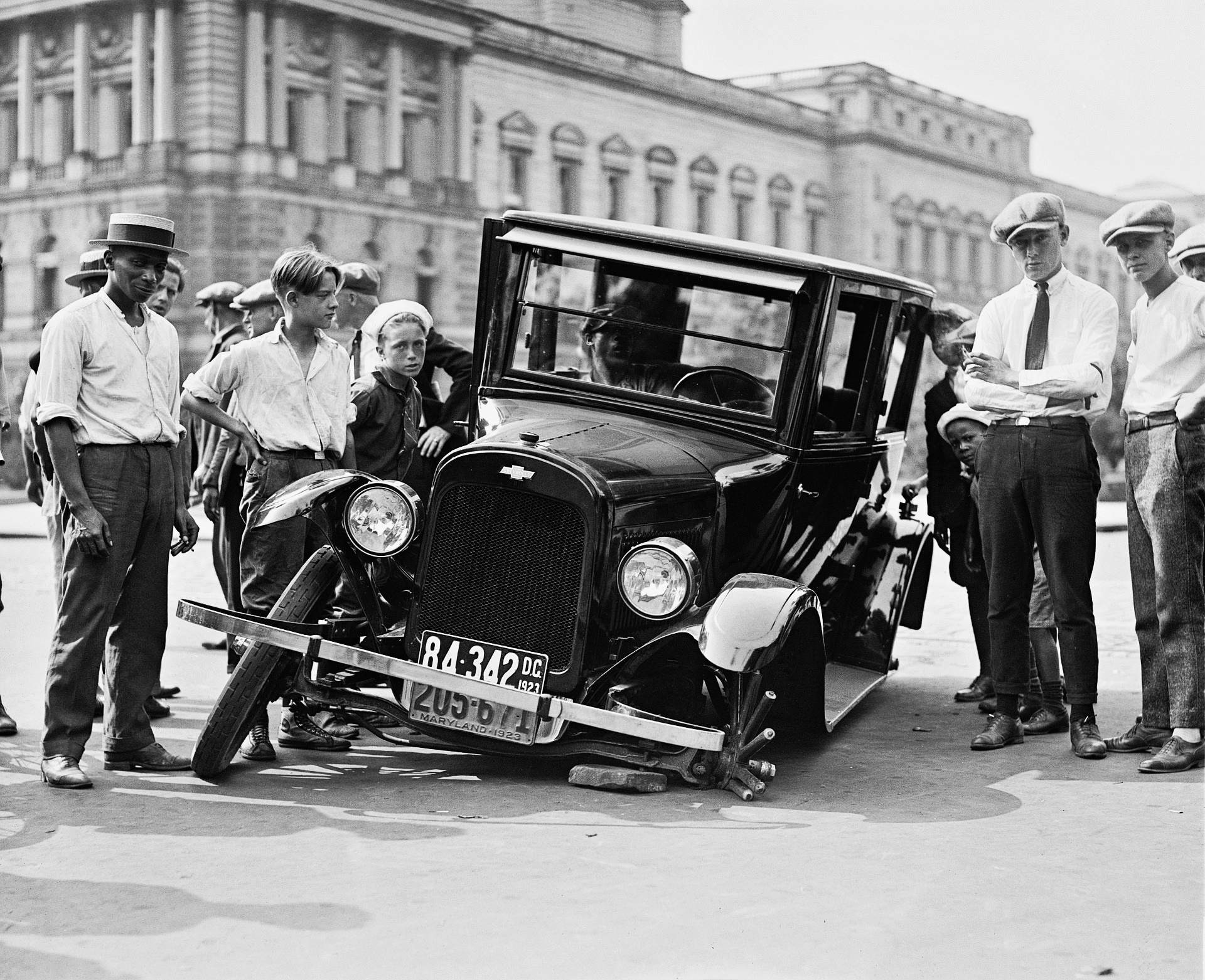 자동차 채권 환급금