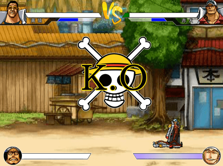 원피스-vs-나루토-3.0-플래시게임-종료-화면