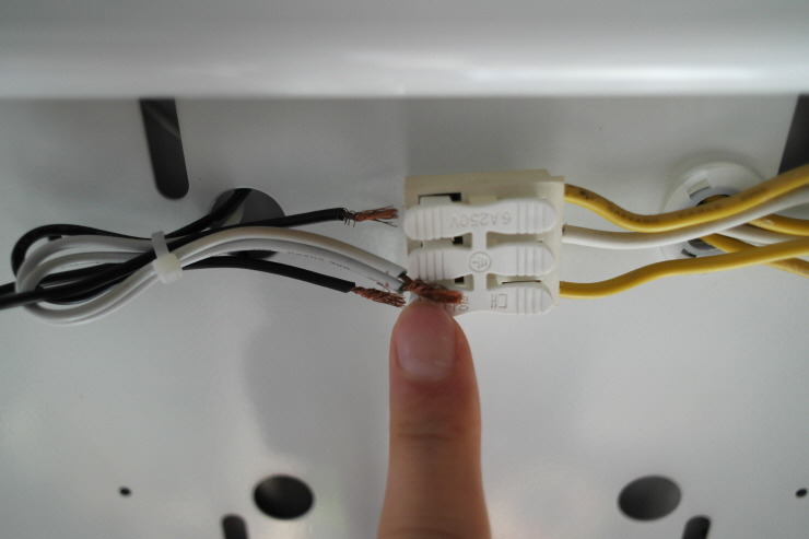 형광등 안정기 교체 방법18