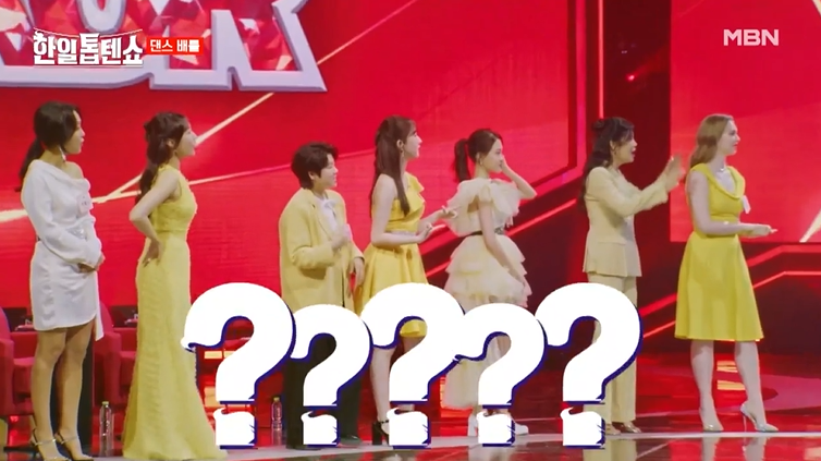 한일톱텐쇼 투표 방법