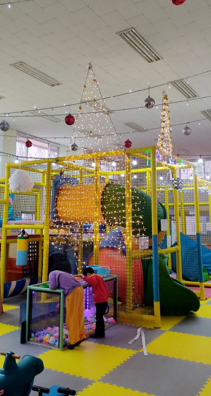 커다란 놀이시설