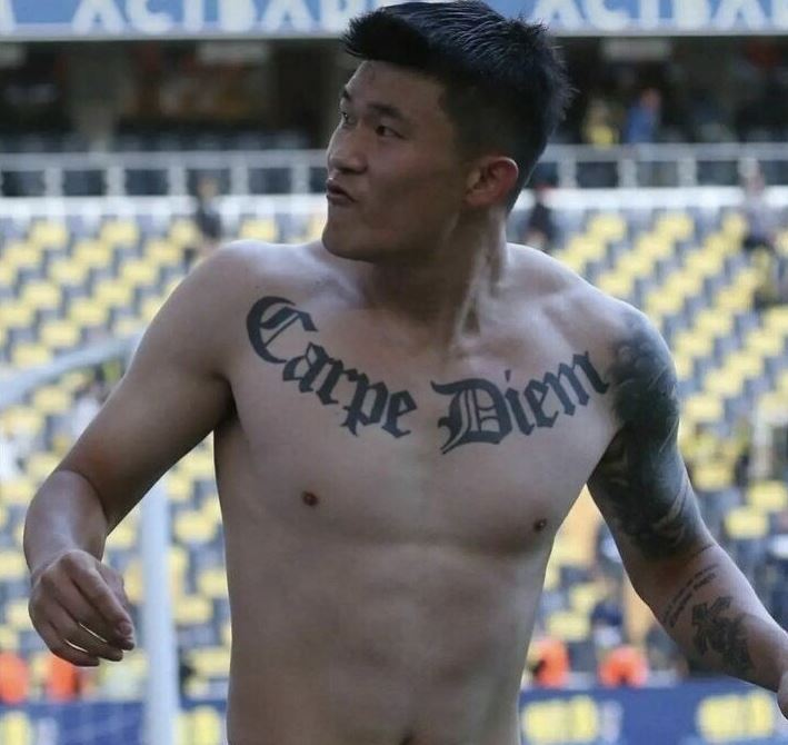 김민재 타투 의미