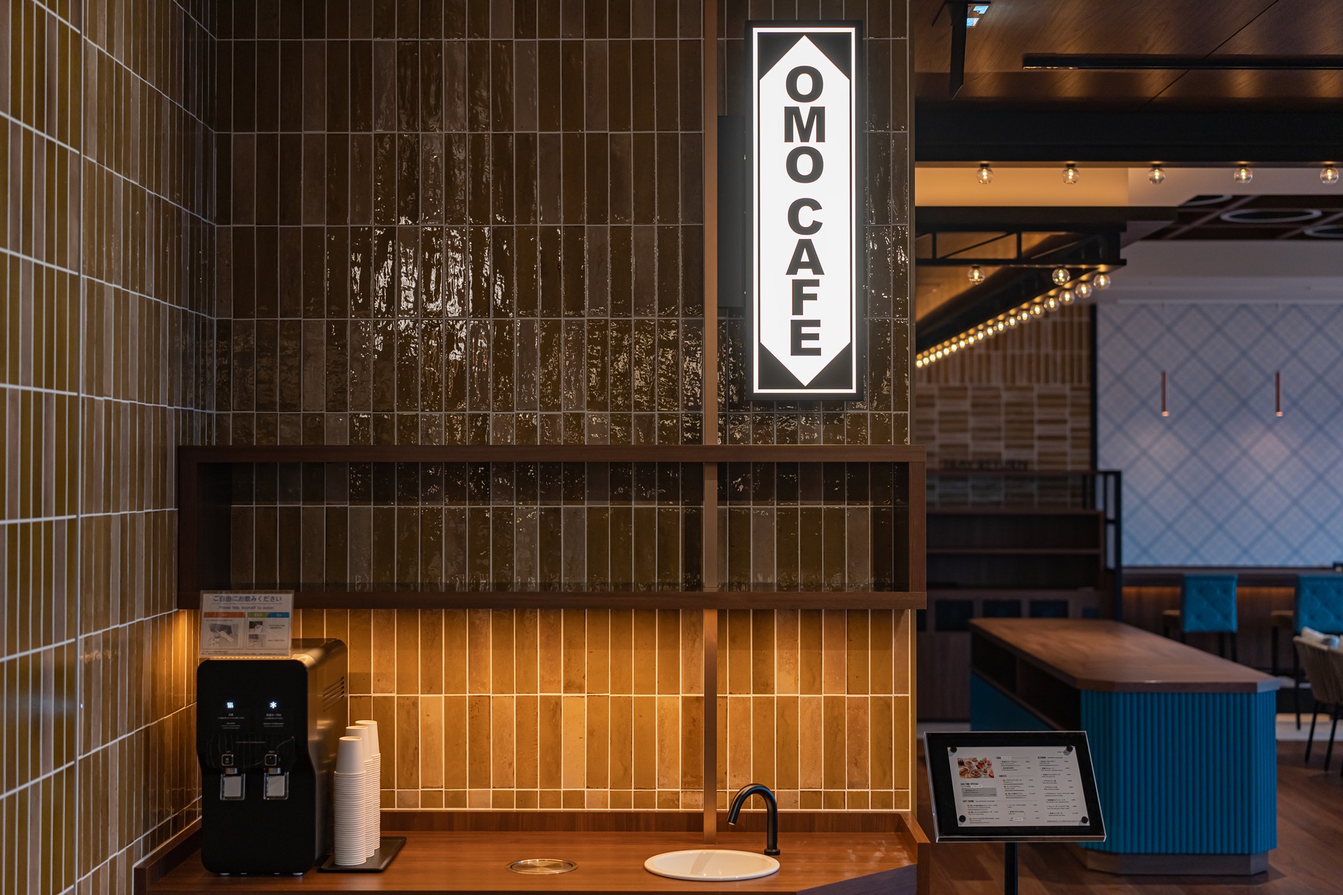 #도쿄호텔 #도쿄여행 #호시노리조트 #OMO5도쿄 #OMO5도쿄고탄다by호시노리조트 #도쿄신상호텔 #도쿄호캉스 #고탄다호텔 #OMO5TokyoGotandabyHoshinoResorts #도쿄 #일본여행 #일본호텔