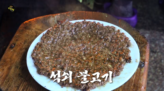 생활의달인-창원3대석쇠불고기