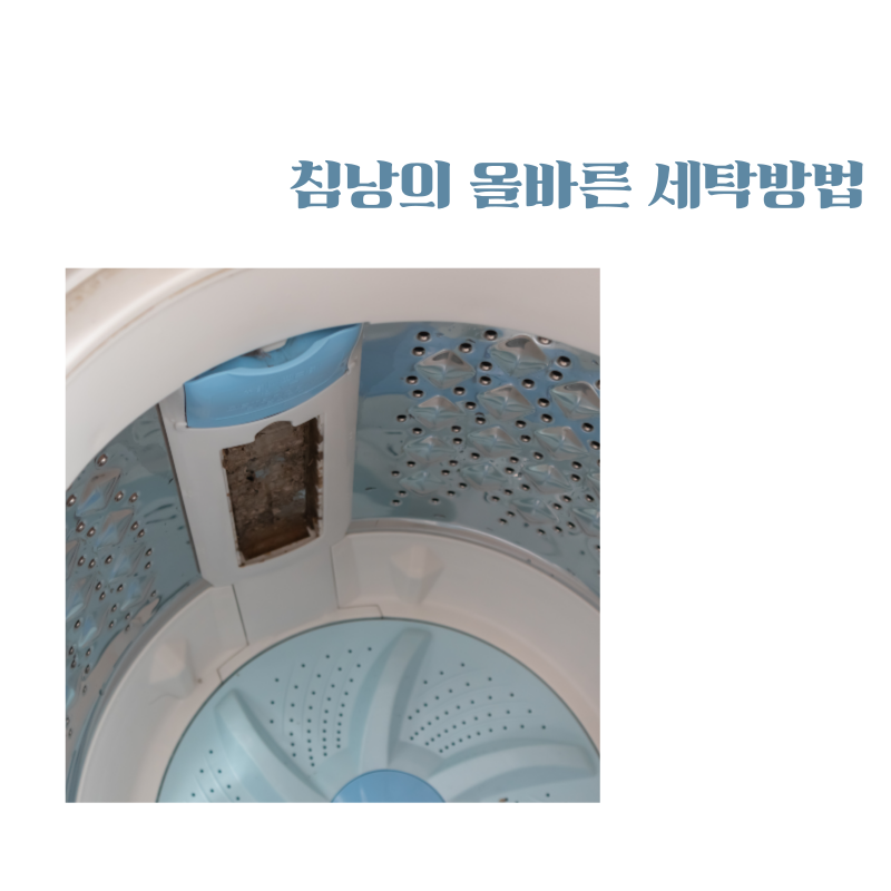 빈슨메시프침낭라이너