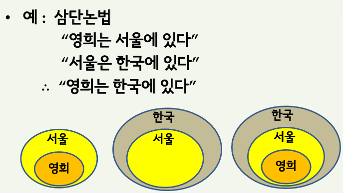 etc-image-2