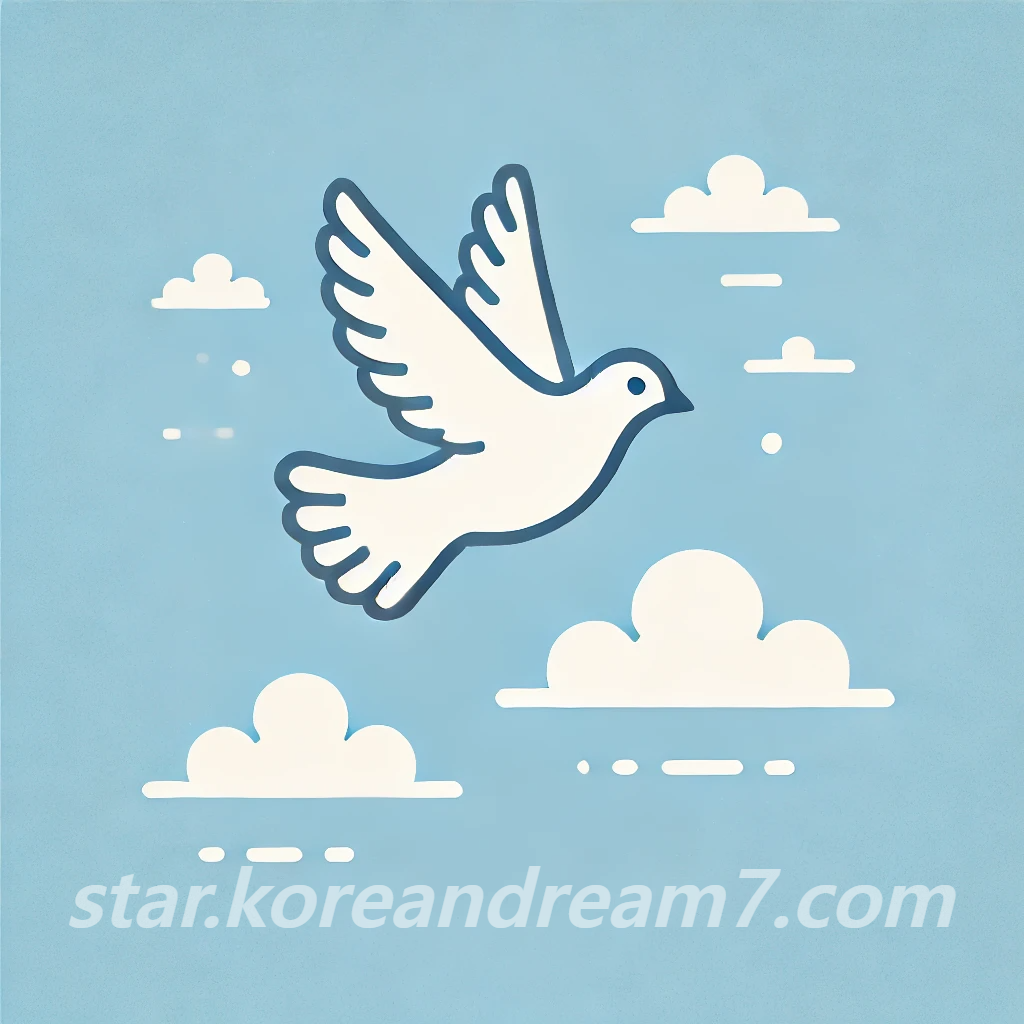 비둘기꿈해몽