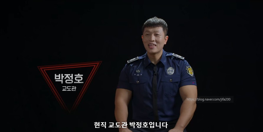 넷플릭스 추천 피지컬 100