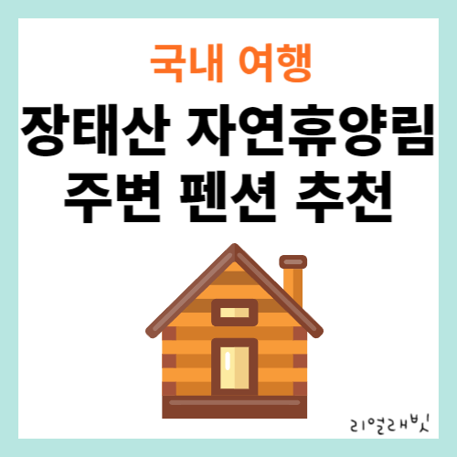 ㄴ