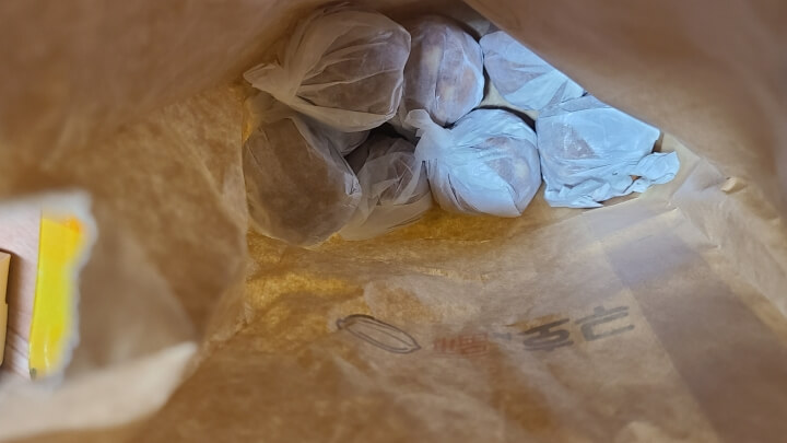 복호두-팥호두과자-봉투-속