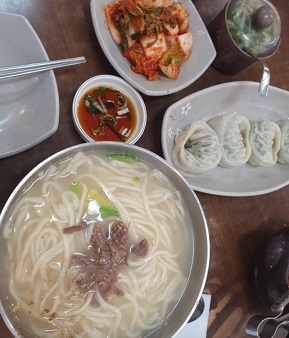 칼국수와만두