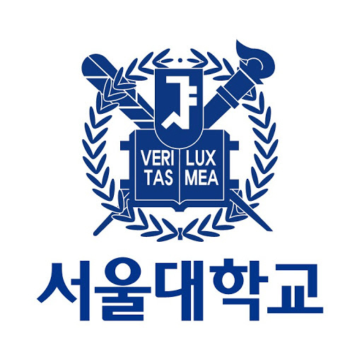 서울대 10개 만들기