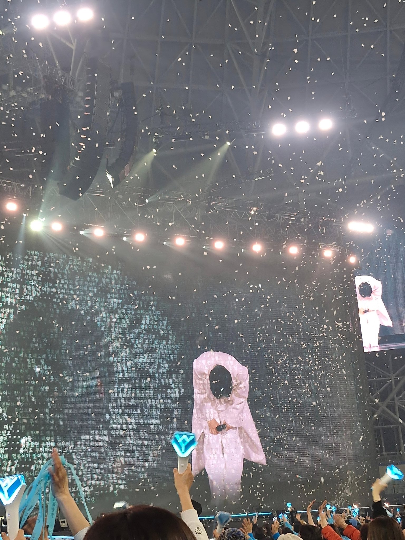 임영웅 리사이틀 콘서트