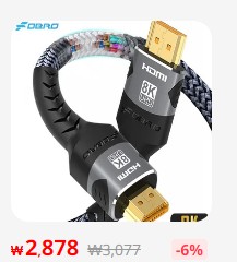 알리 익스프레스 프로모션 코드