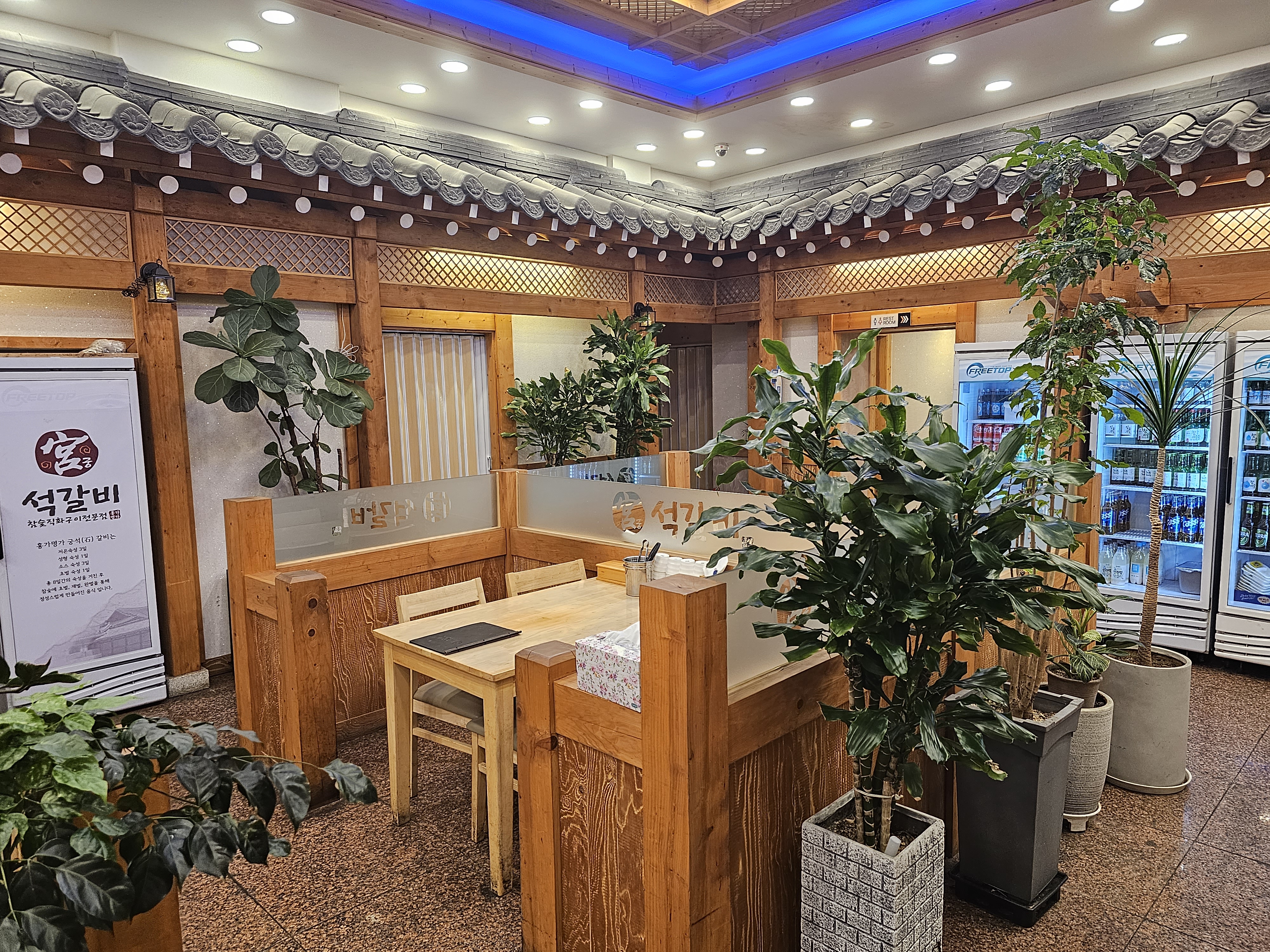 인천_계양구_효성동_홍가명가궁석갈비_실내