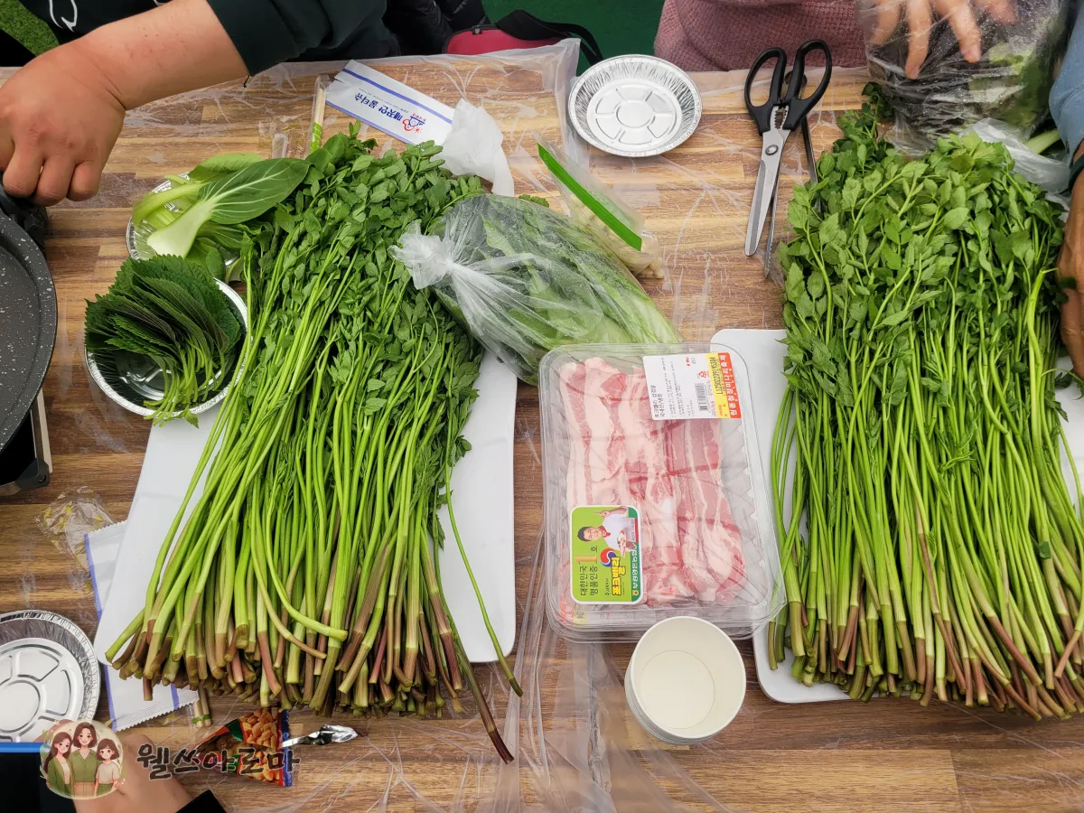 미나리삽겹살-3번집-미나리와삼겹살