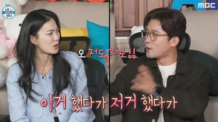 김대호 옥자연