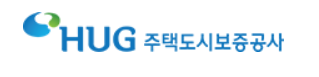 2025 전월세 보증금 반환보증 신청 방법 알아보기