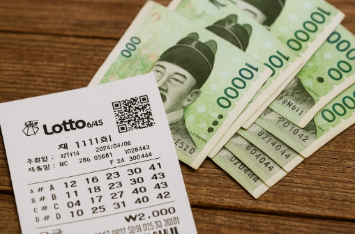 로또 당첨 번호 4개맞으면