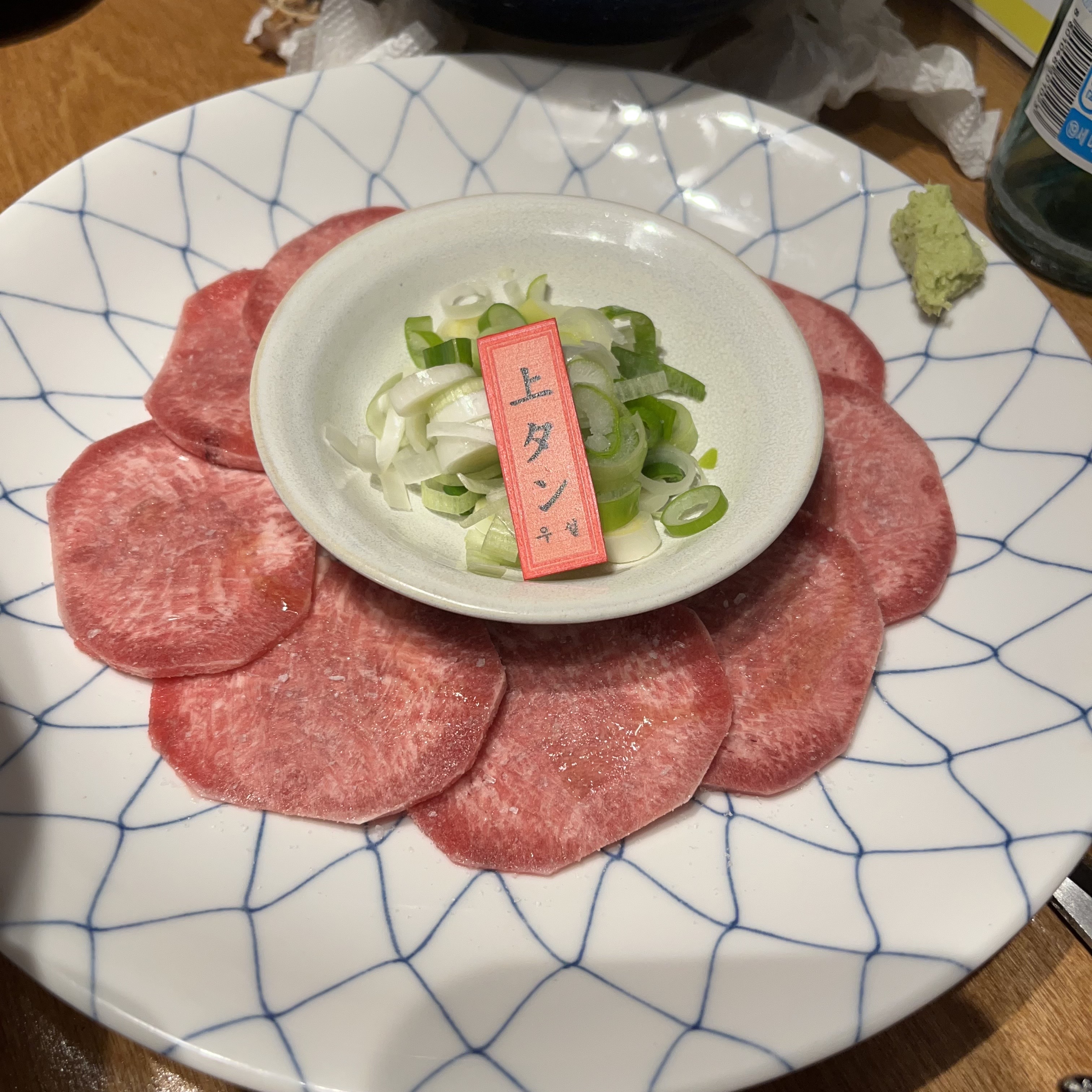 김포 야끼니꾸