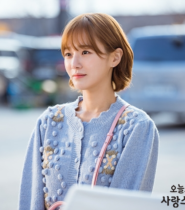 오늘도 사랑스럽개 정리