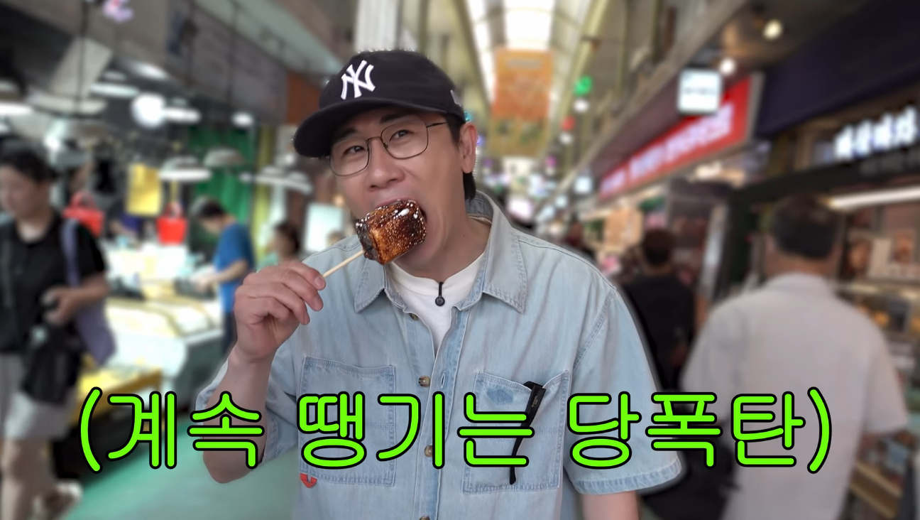 이찬원 사진이 걸린 칼국수집&hellip;영탁 "두 번이나 왔다 갔네"