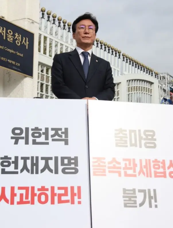 김민석