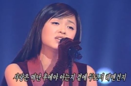 보보 늦은후회