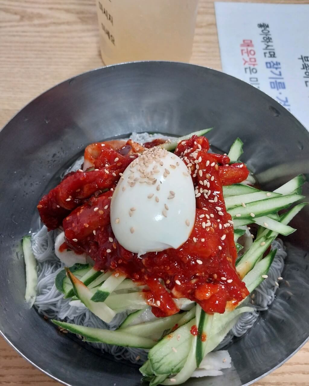 오늘N 2527회 퇴근후N 서울 매운 냉면 맛집 청량리함흥냉면