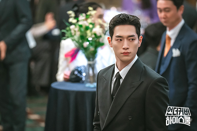 언더커버 하이스쿨 ott 촬영지 시청률 인물관계도 1화~3화줄거리 서강준