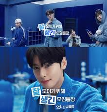 SOL모임 체크카드' 출시