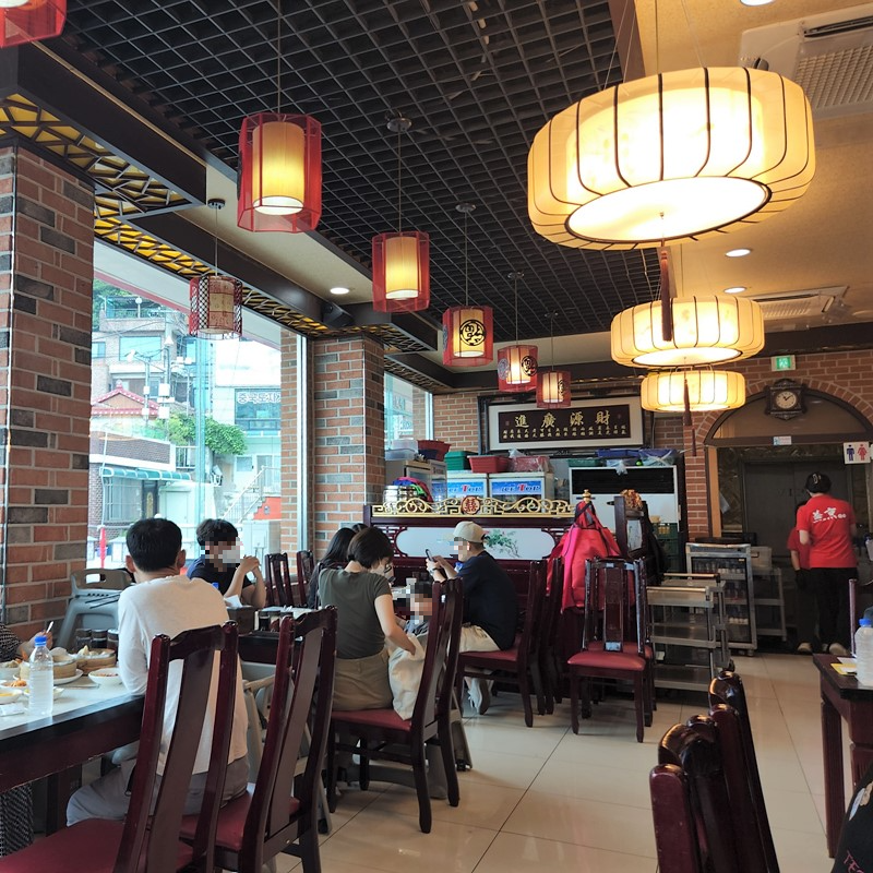 차이나타운_연경_내부