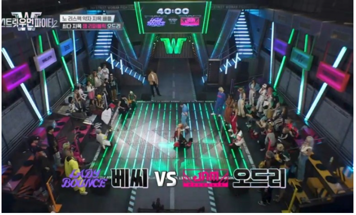 스트릿우먼파이터2출연진및배틀