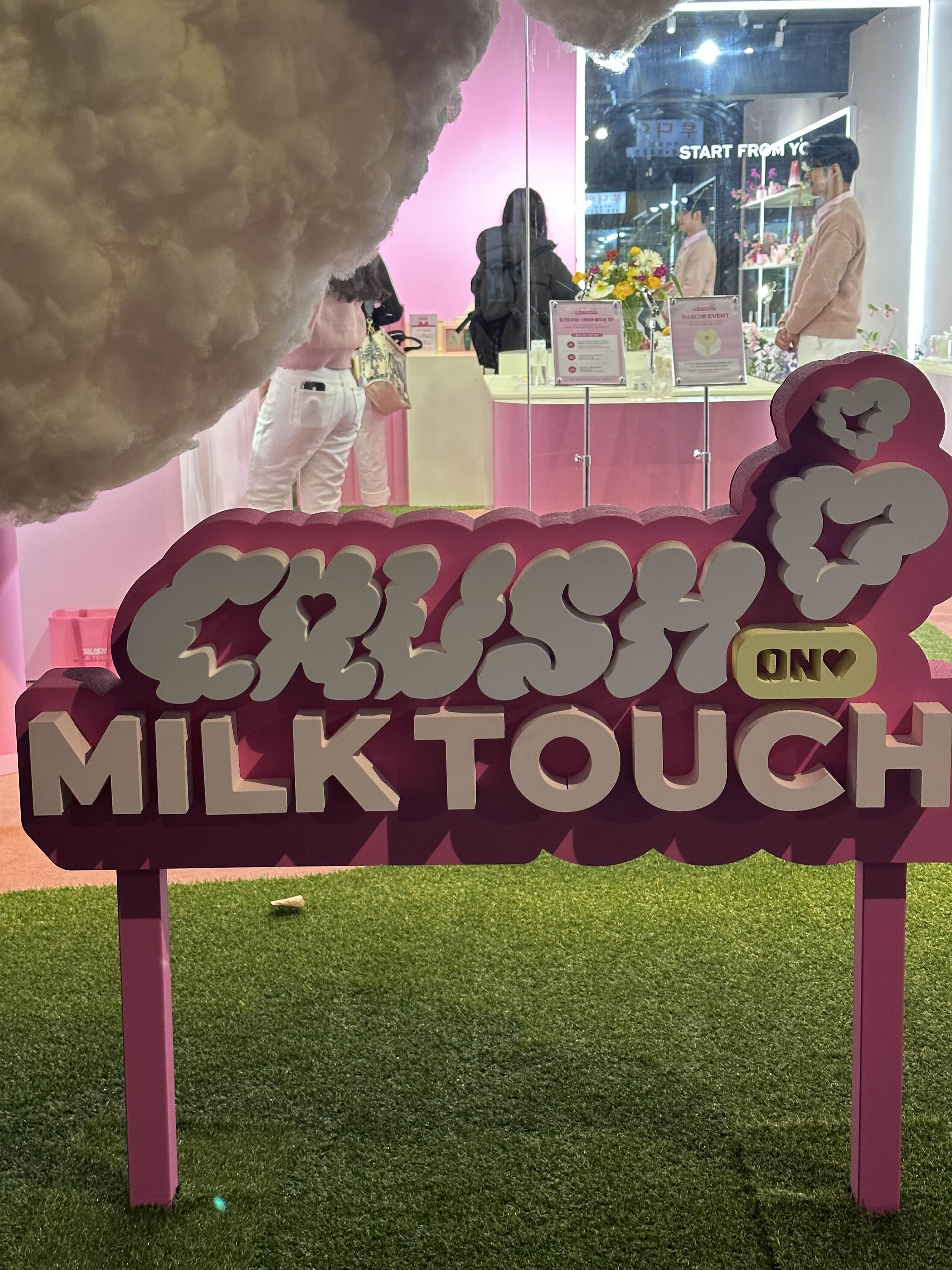 성수동 팝업 스토어