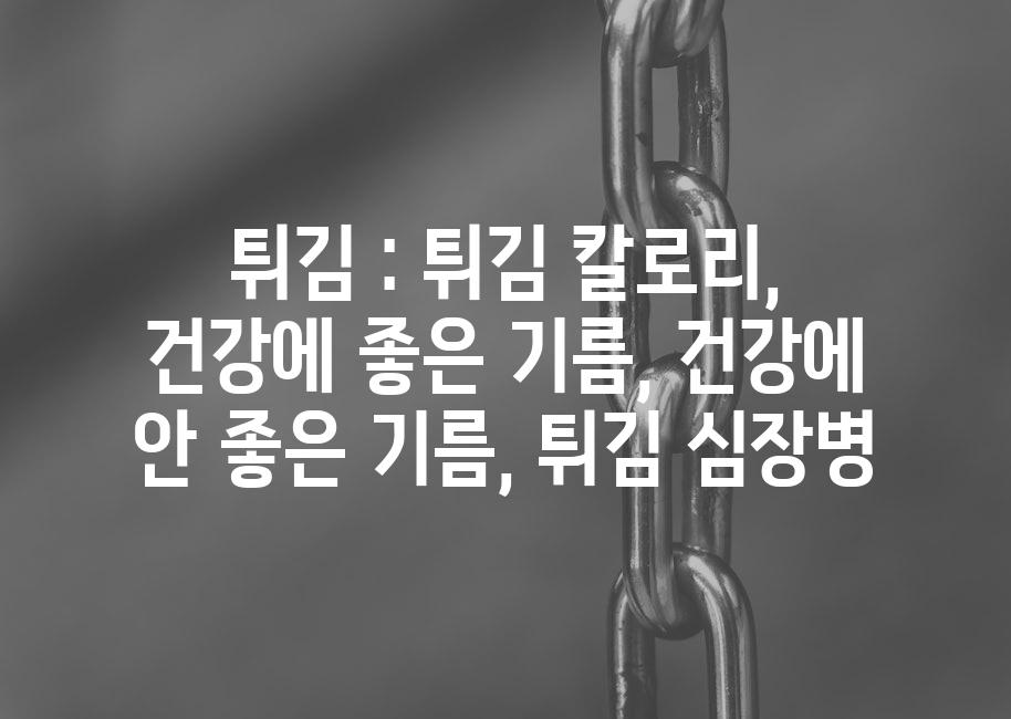 샘플 (61)