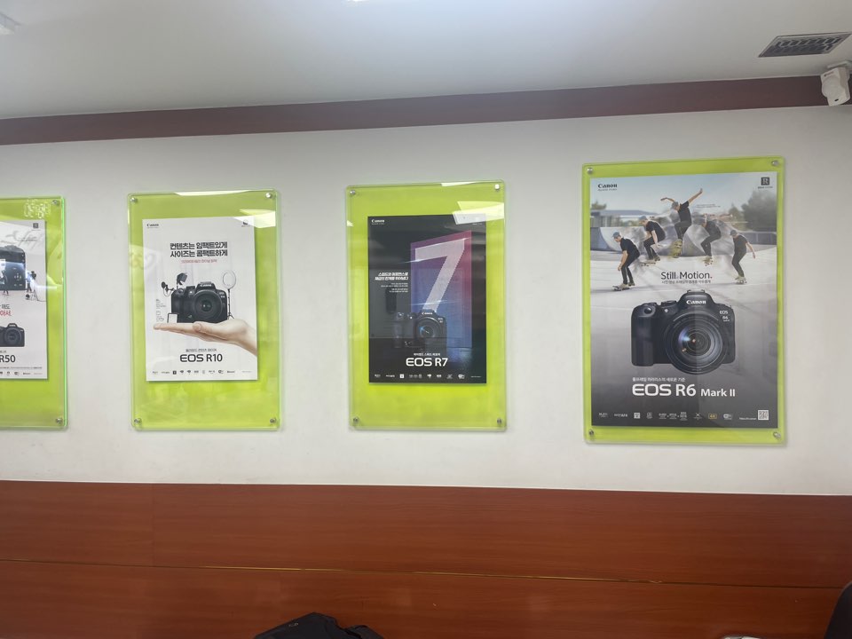 캐논 서비스센터