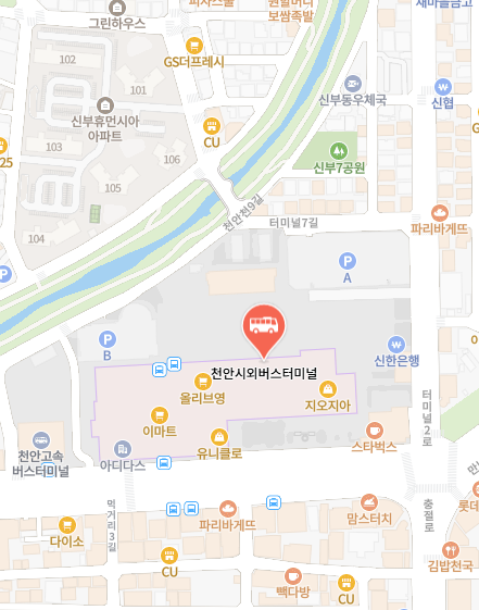 천안시외버스터미널 위치