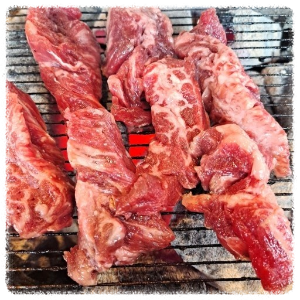 진원소우 제천고암점