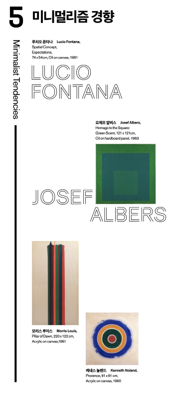 작가와작품소개