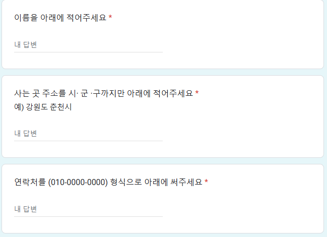 이재명 무죄 탄원서명 바로가기