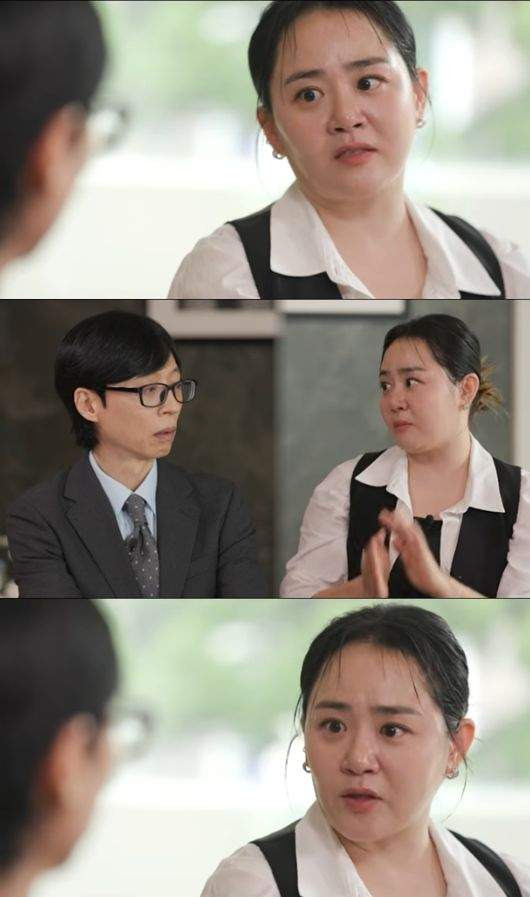 급성구획증후군 원인 증상 치료법, 문근영 유퀴즈 복귀로 보는 골든타임 사수하기