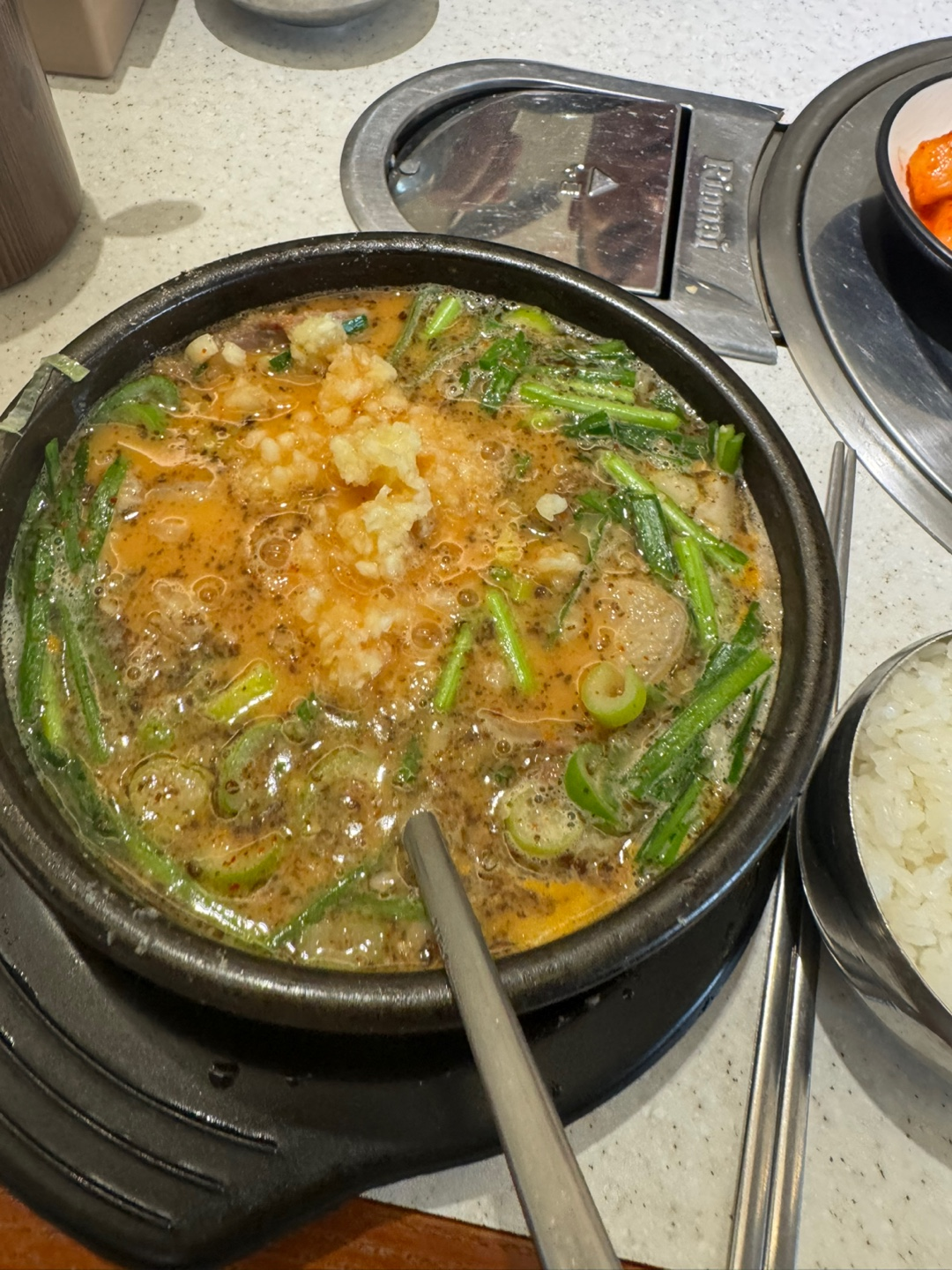 다진마늘 넣은 순대국밥