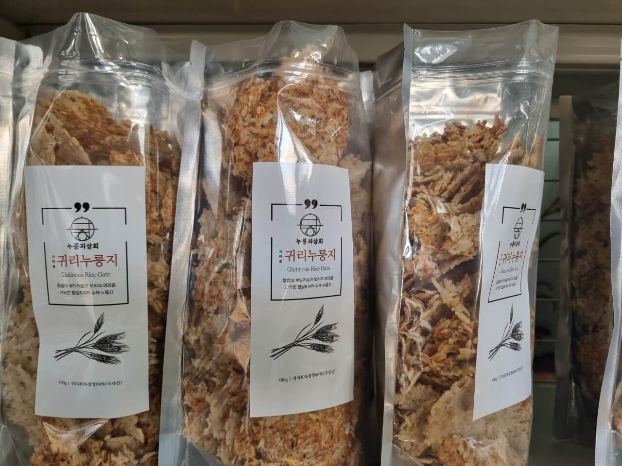 생방송투데이 키워드 다큐 성공인 가마솥 누룽지 전문점 누룽지상회 주문방법