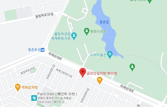 금강산감자탕 지도