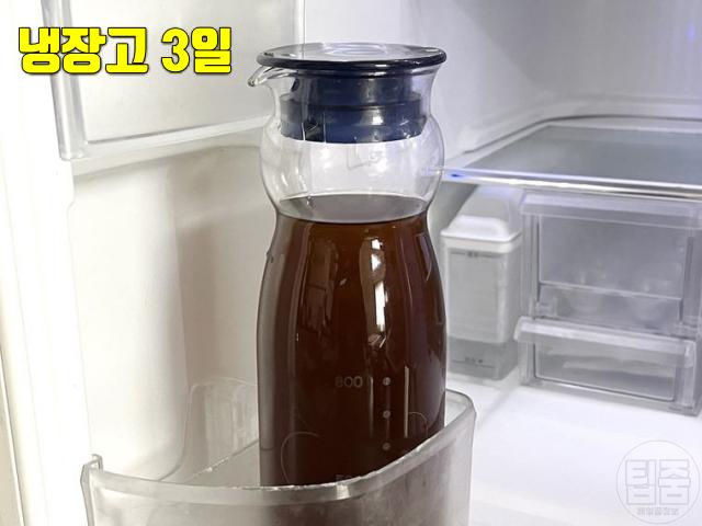상한 보리차 맛 보리차 보관기간 며칠 냉장고 3일