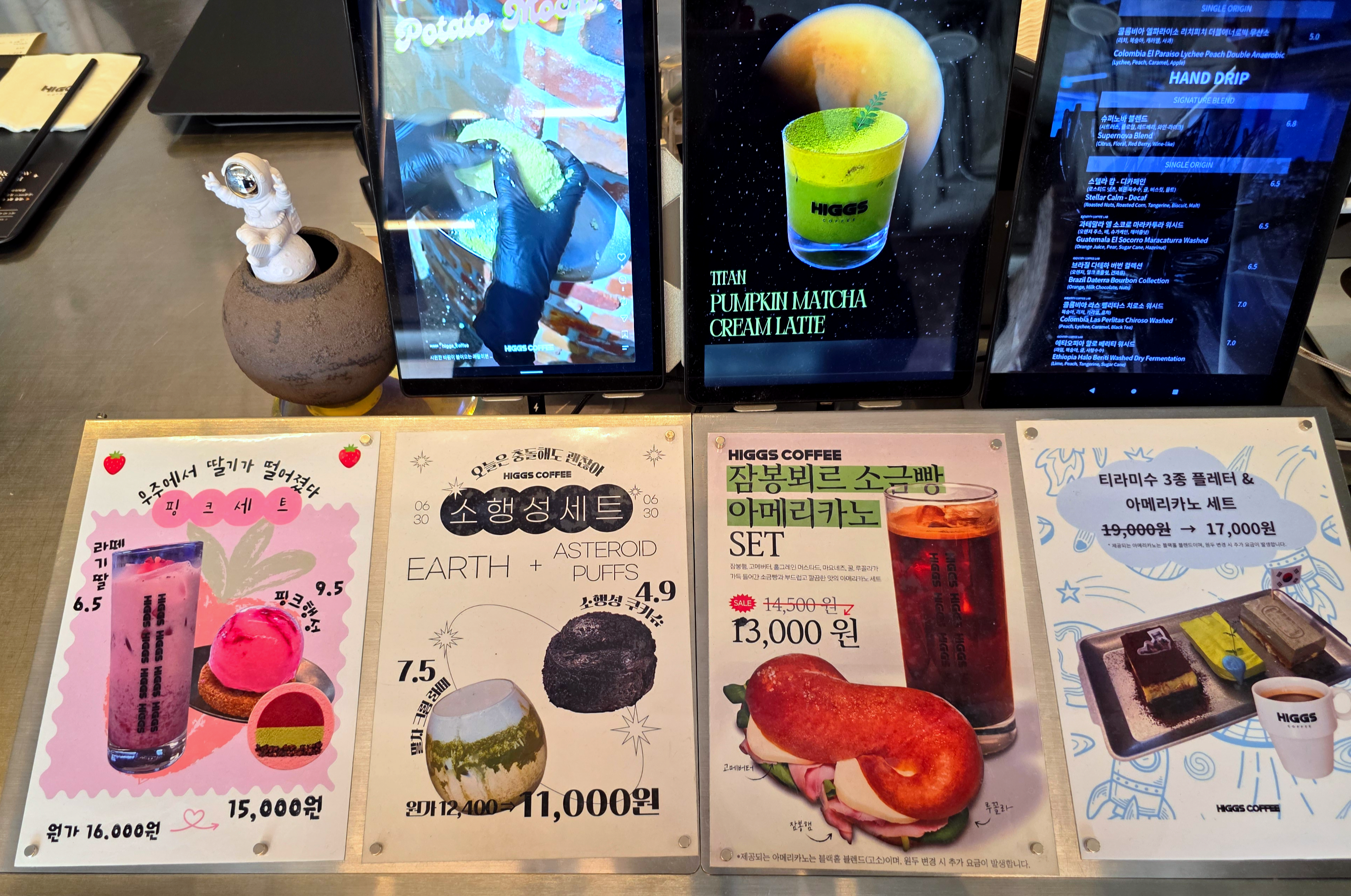 강남역디저트카페힉스커피