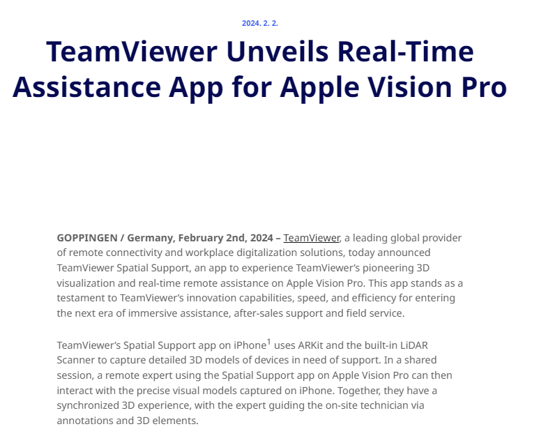 팀뷰어 무료 다운로드